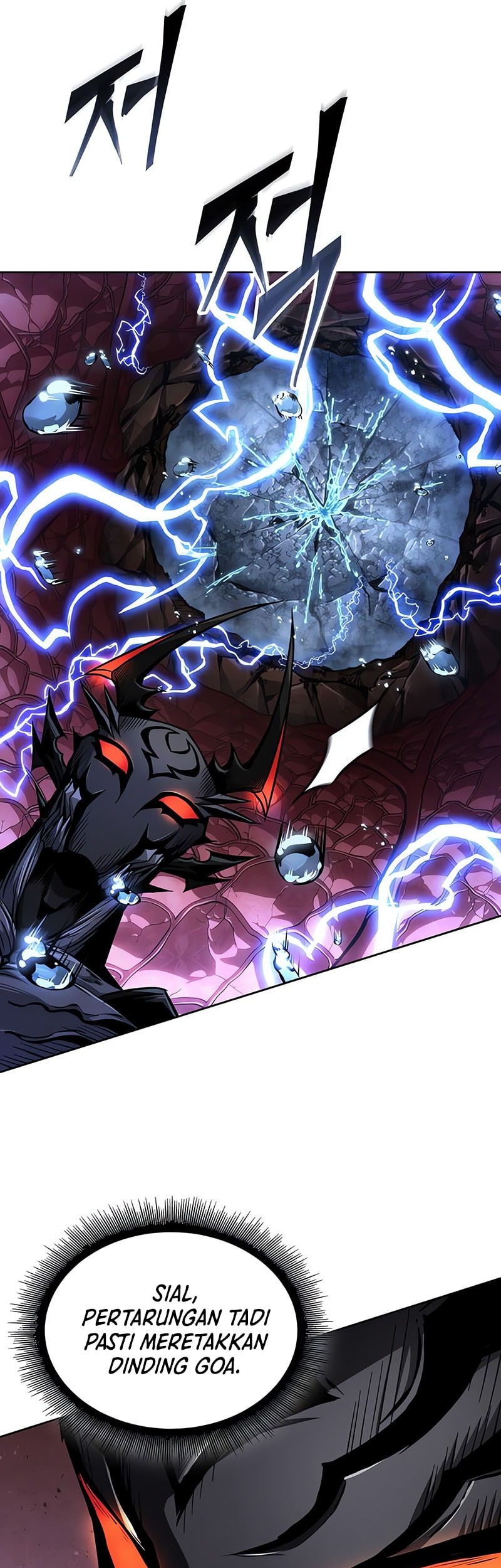 Nano Machine Chapter 272 Gambar 38