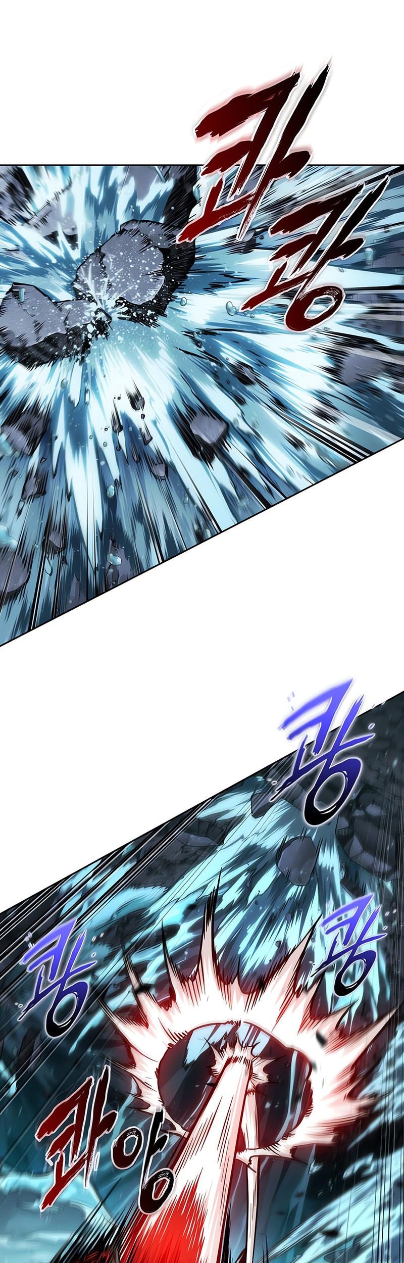 Nano Machine Chapter 272 Gambar 40