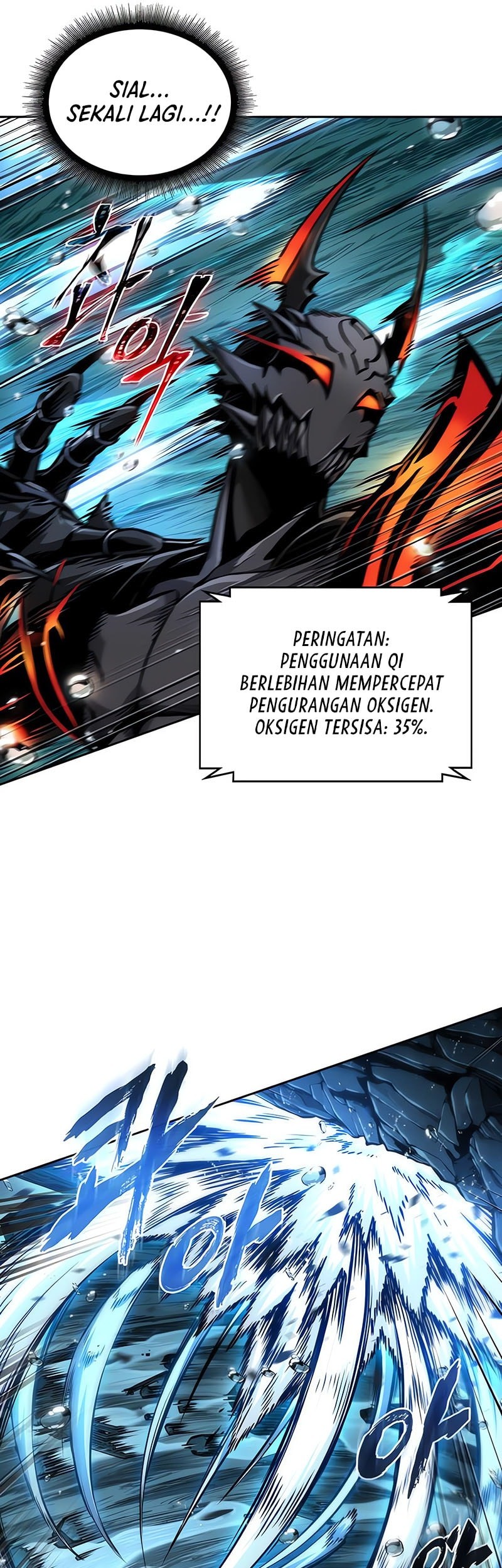 Nano Machine Chapter 272 Gambar 54