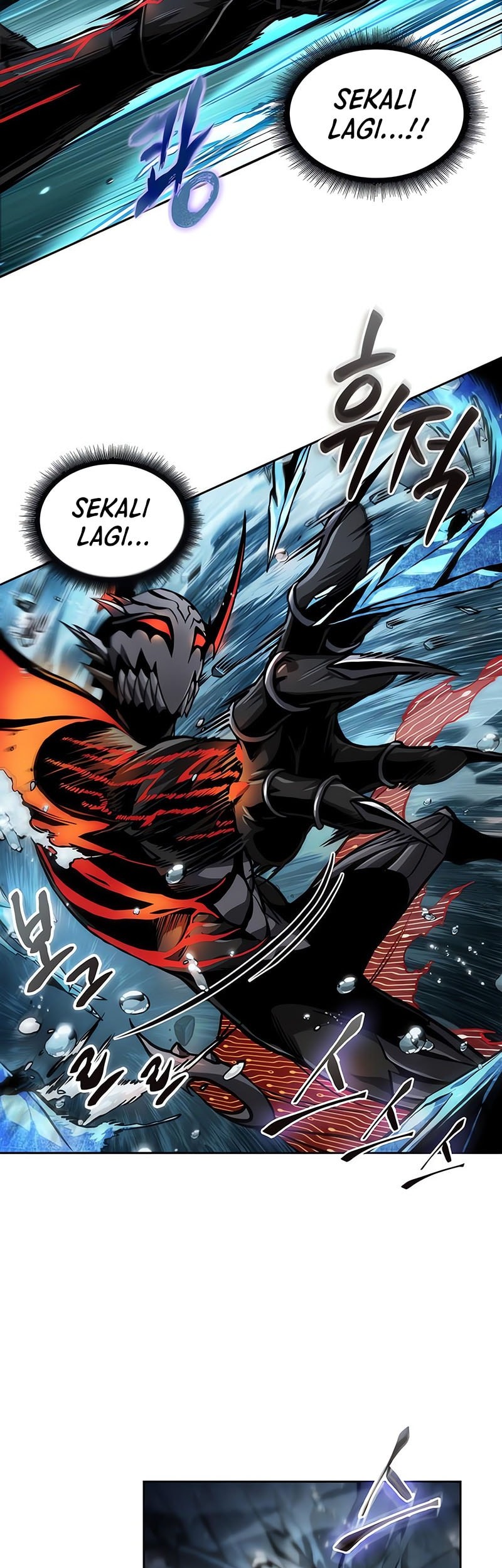 Nano Machine Chapter 272 Gambar 56