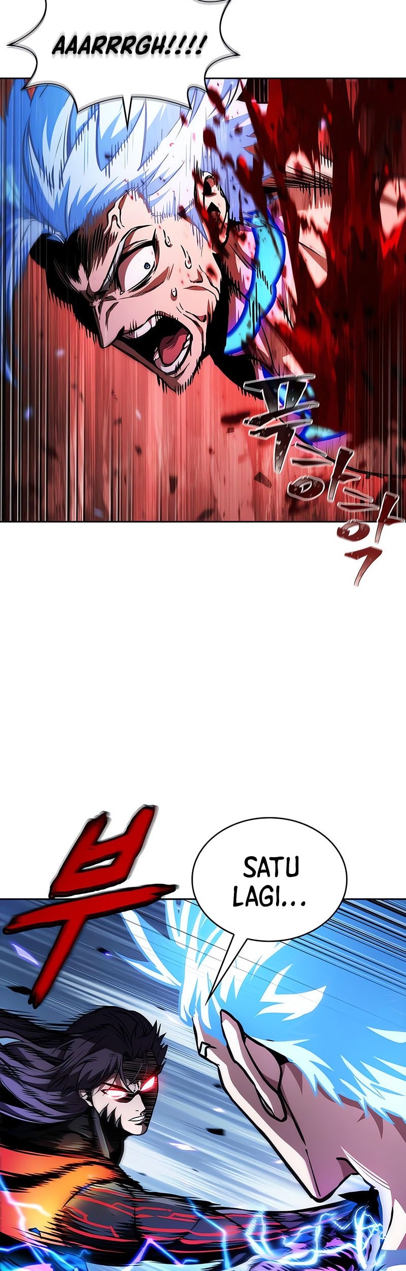 Nano Machine Chapter 272 Gambar 7