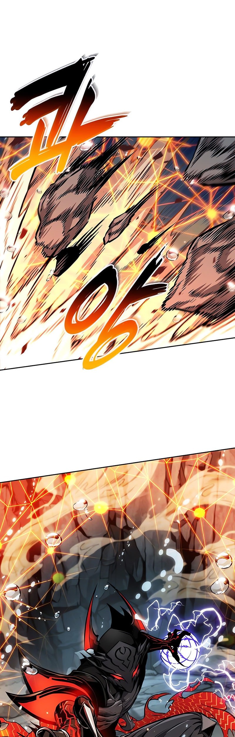 Nano Machine Chapter 273 Gambar 10