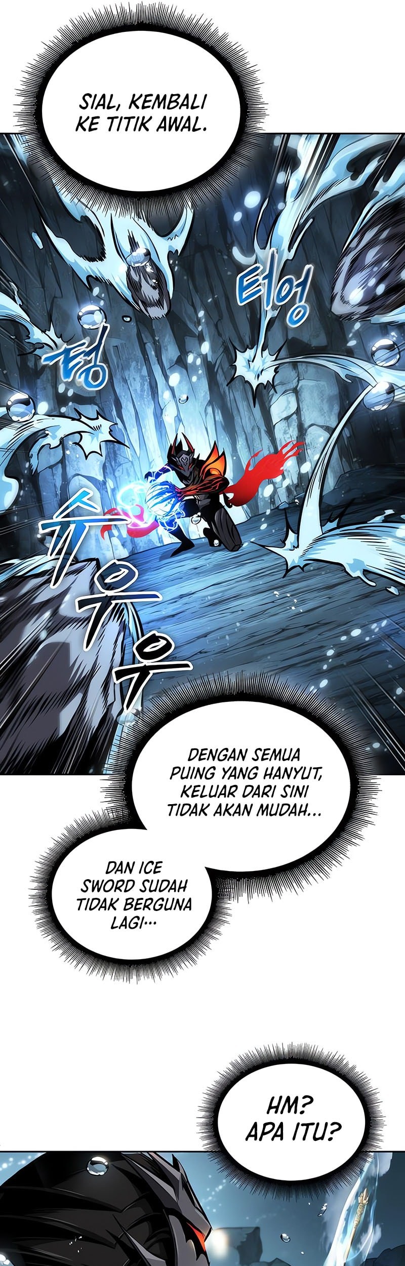 Nano Machine Chapter 273 Gambar 14