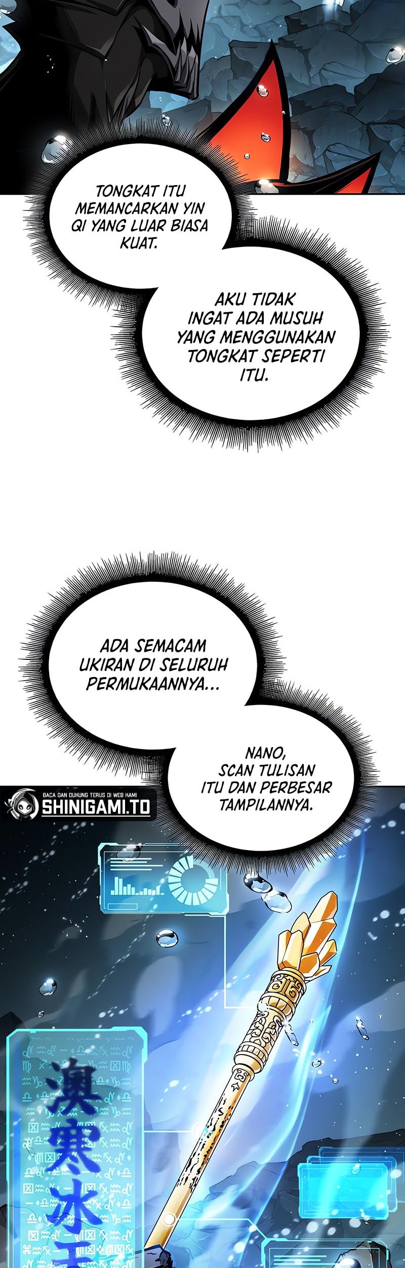 Nano Machine Chapter 273 Gambar 15