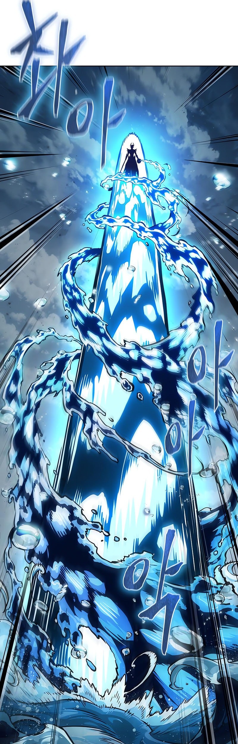 Nano Machine Chapter 273 Gambar 62