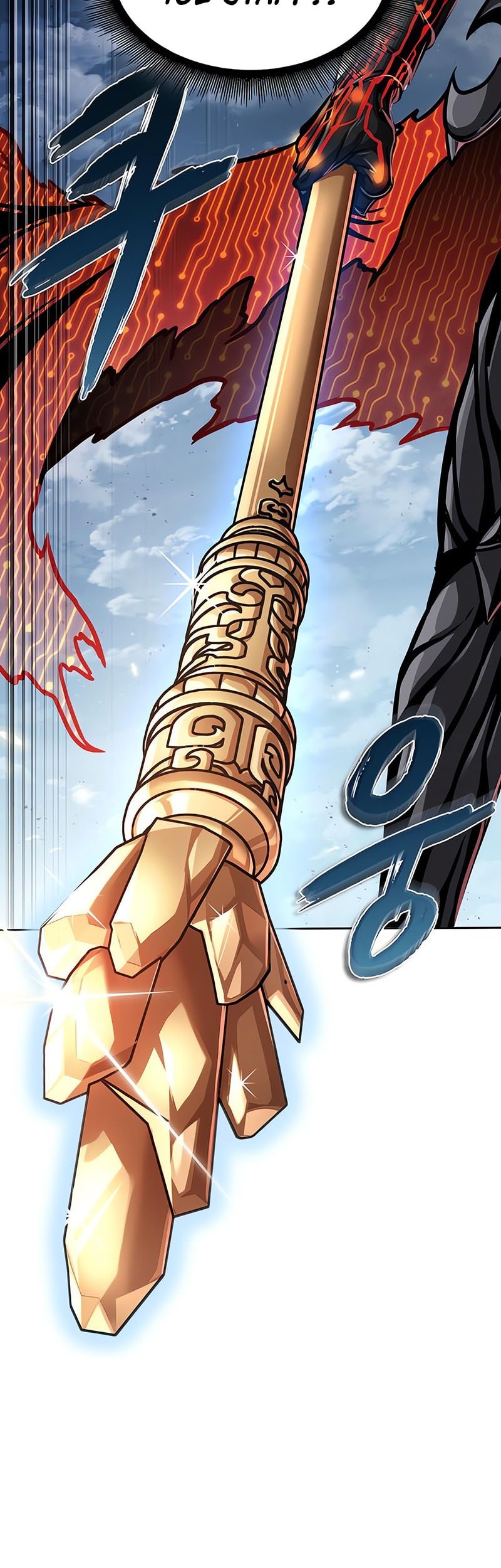 Nano Machine Chapter 273 Gambar 69