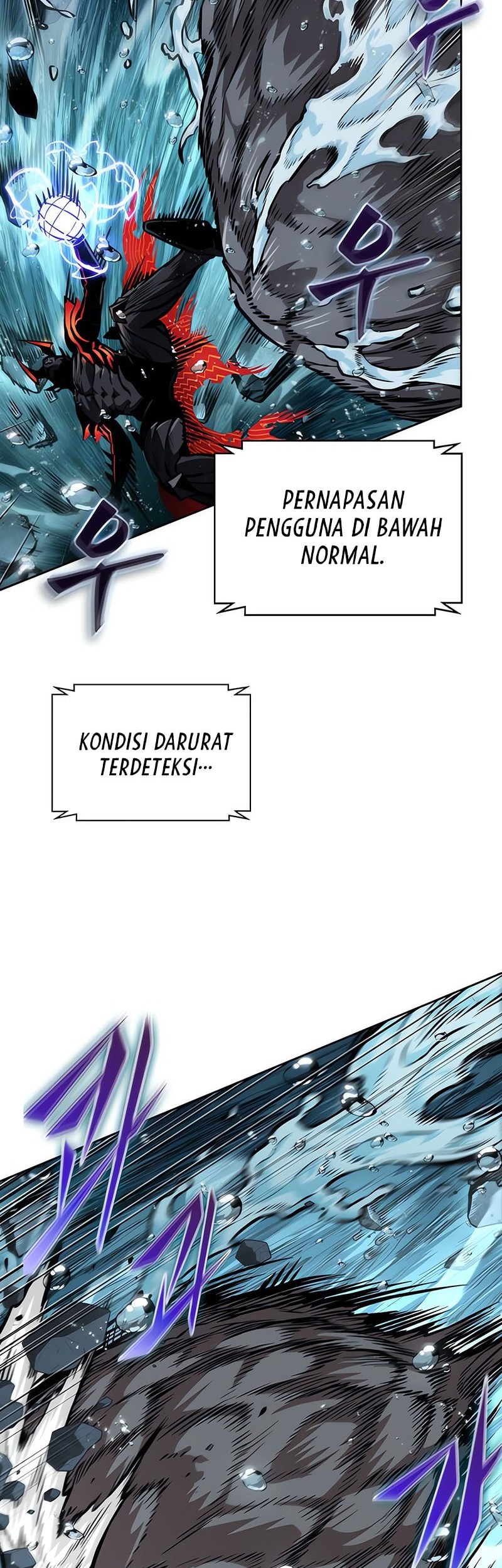 Nano Machine Chapter 273 Gambar 7