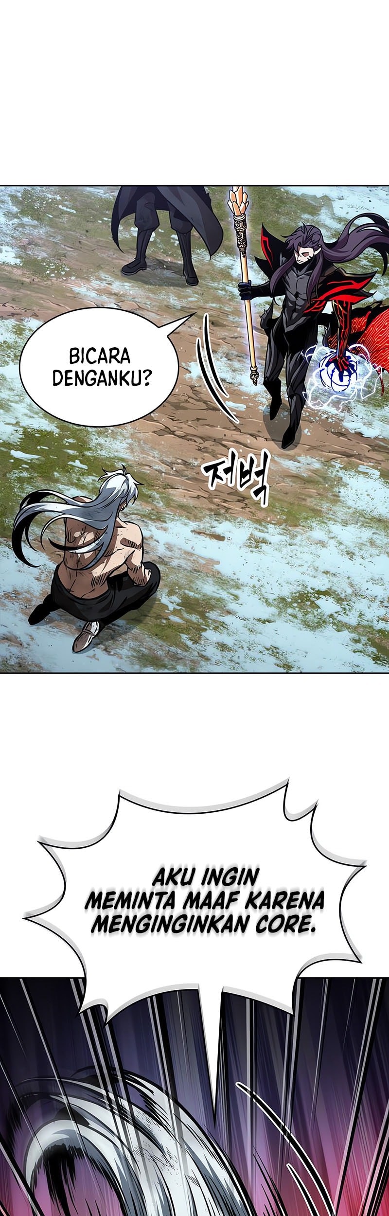 Nano Machine Chapter 274 Gambar 34