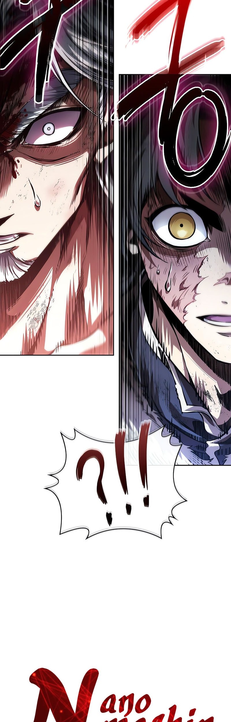 Nano Machine Chapter 275 Gambar 11