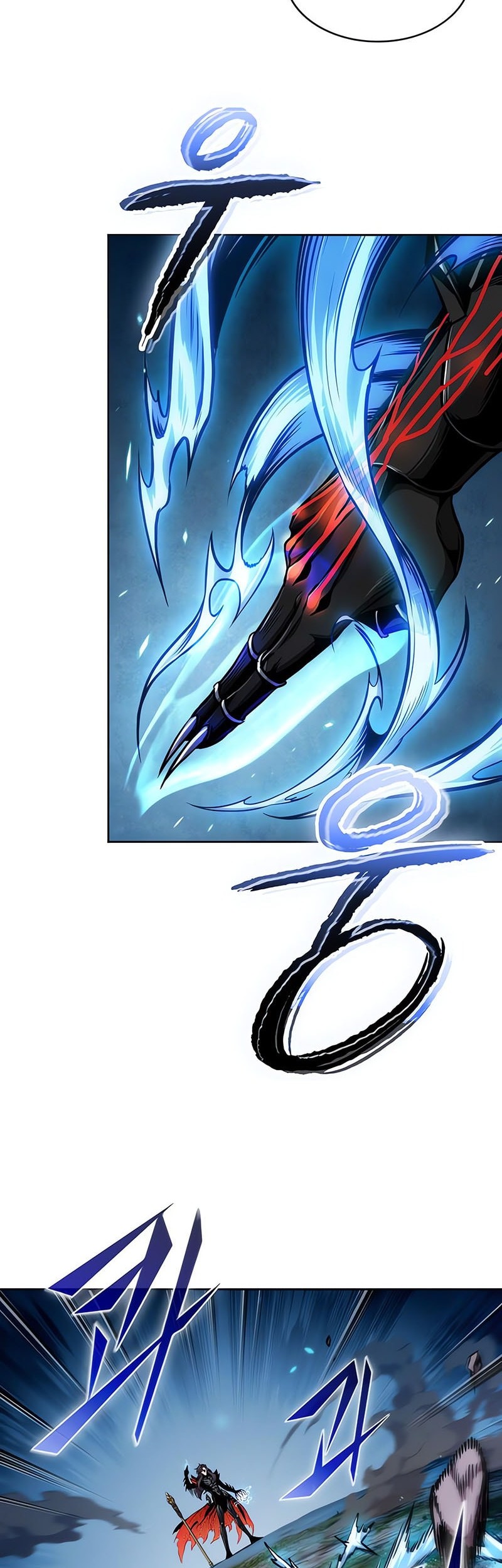 Nano Machine Chapter 275 Gambar 19