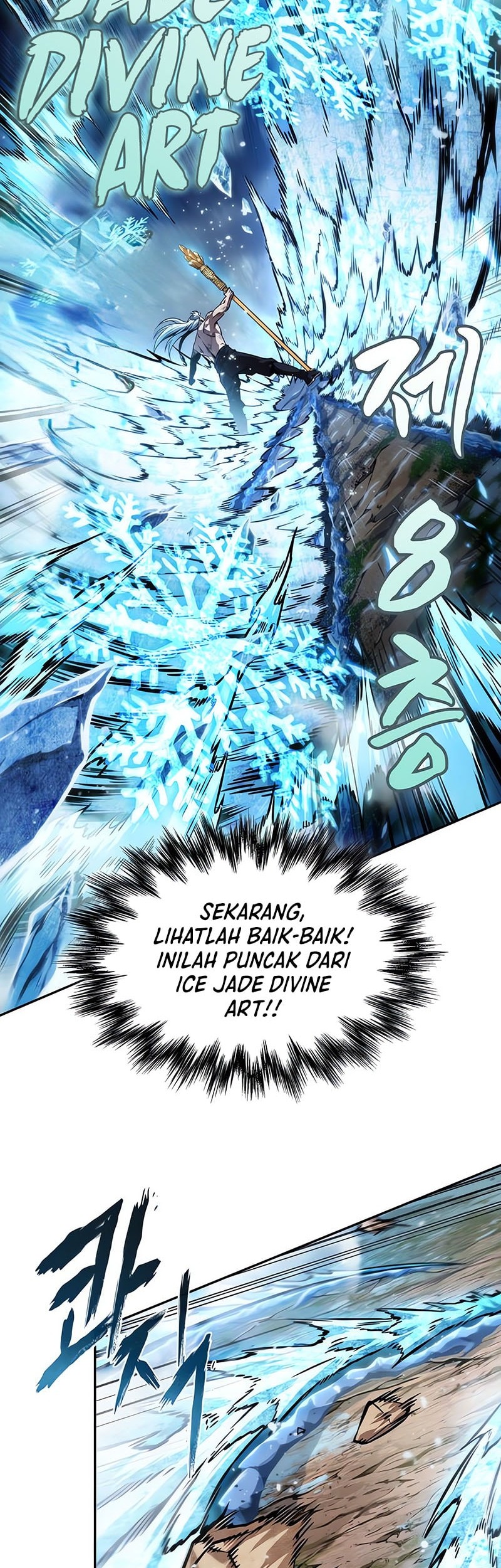 Nano Machine Chapter 275 Gambar 51