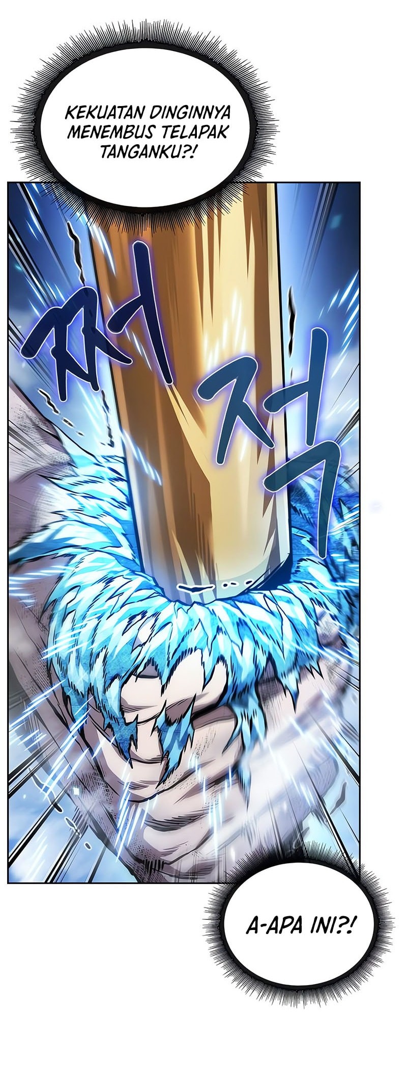 Nano Machine Chapter 275 Gambar 53