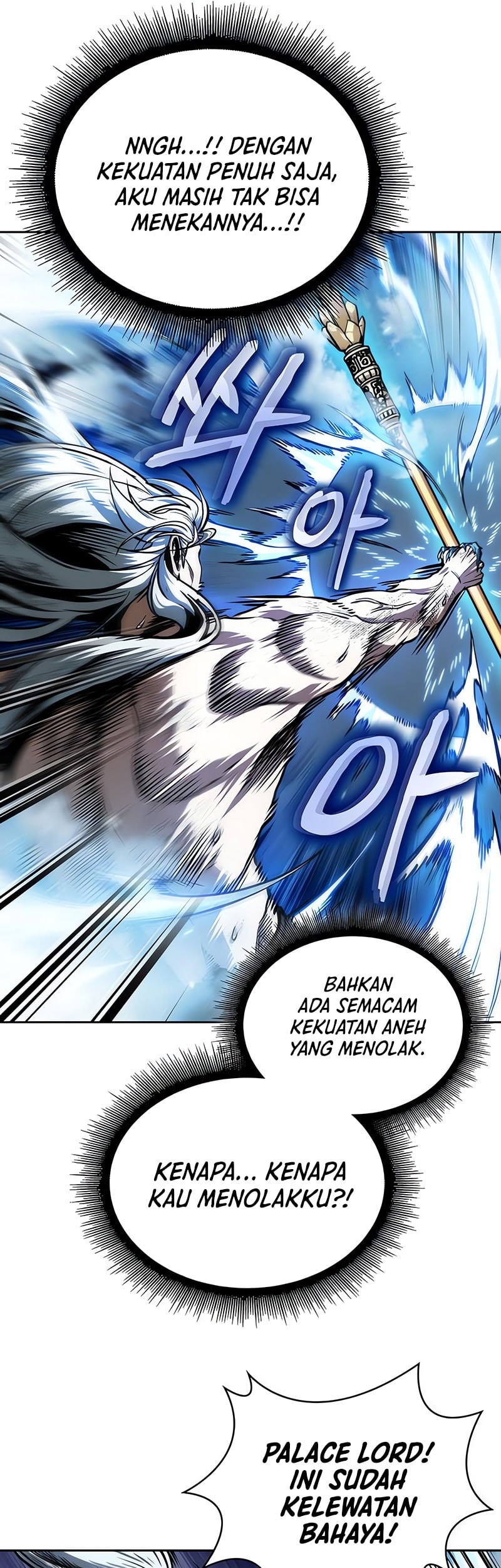 Nano Machine Chapter 275 Gambar 54