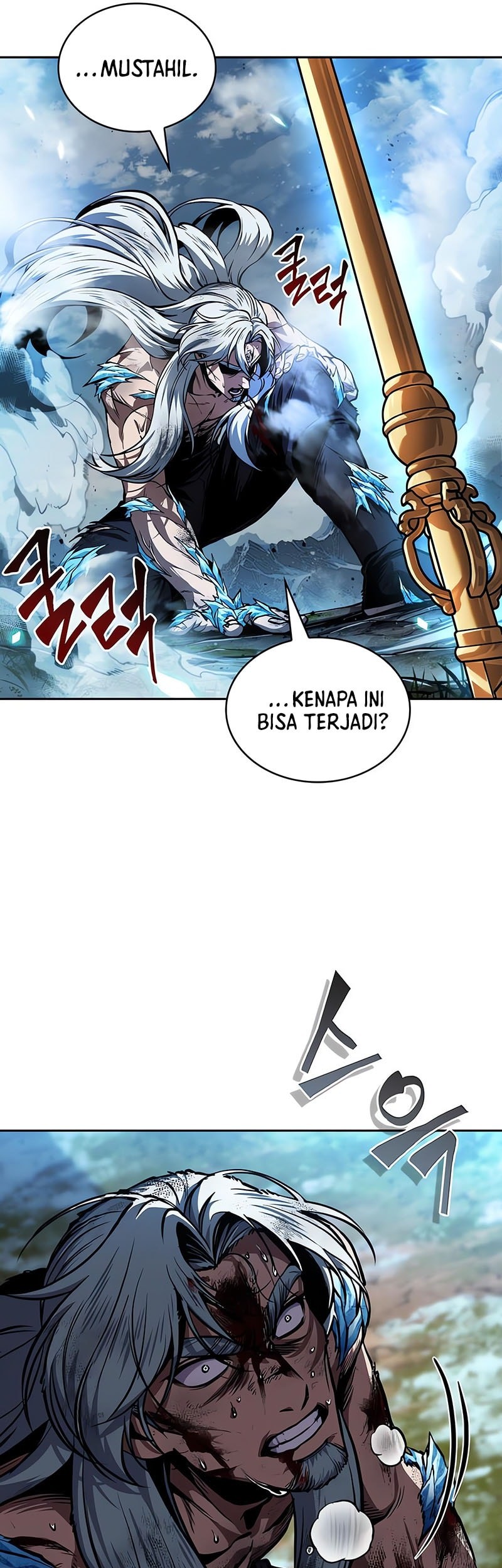 Nano Machine Chapter 275 Gambar 58