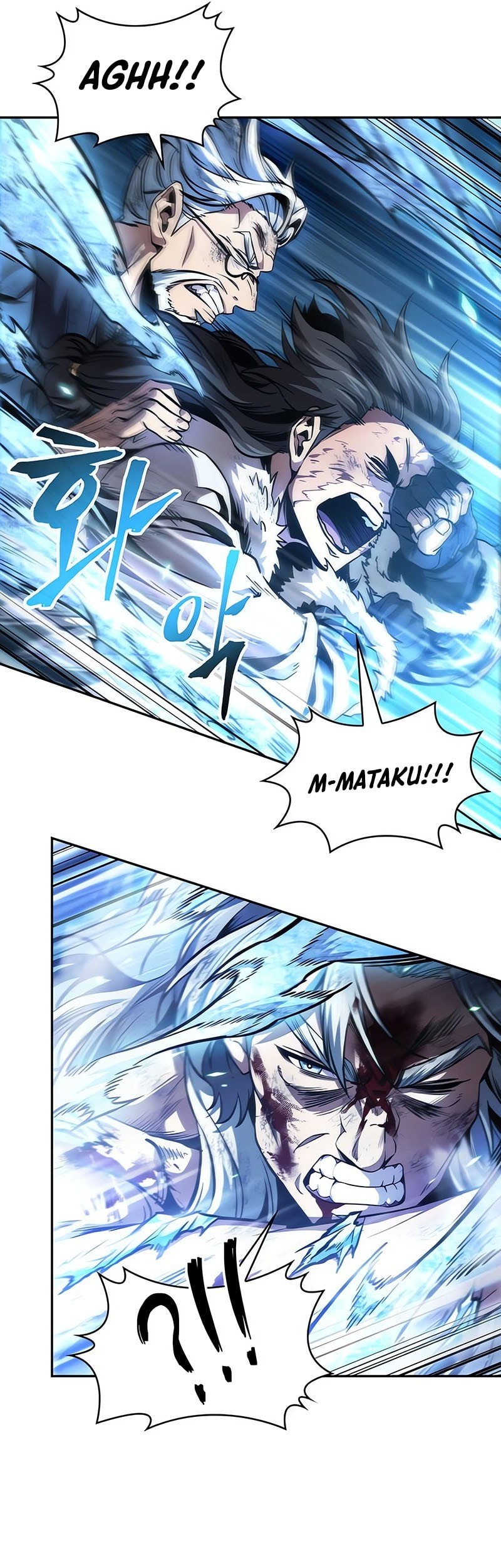 Nano Machine Chapter 276 Gambar 14