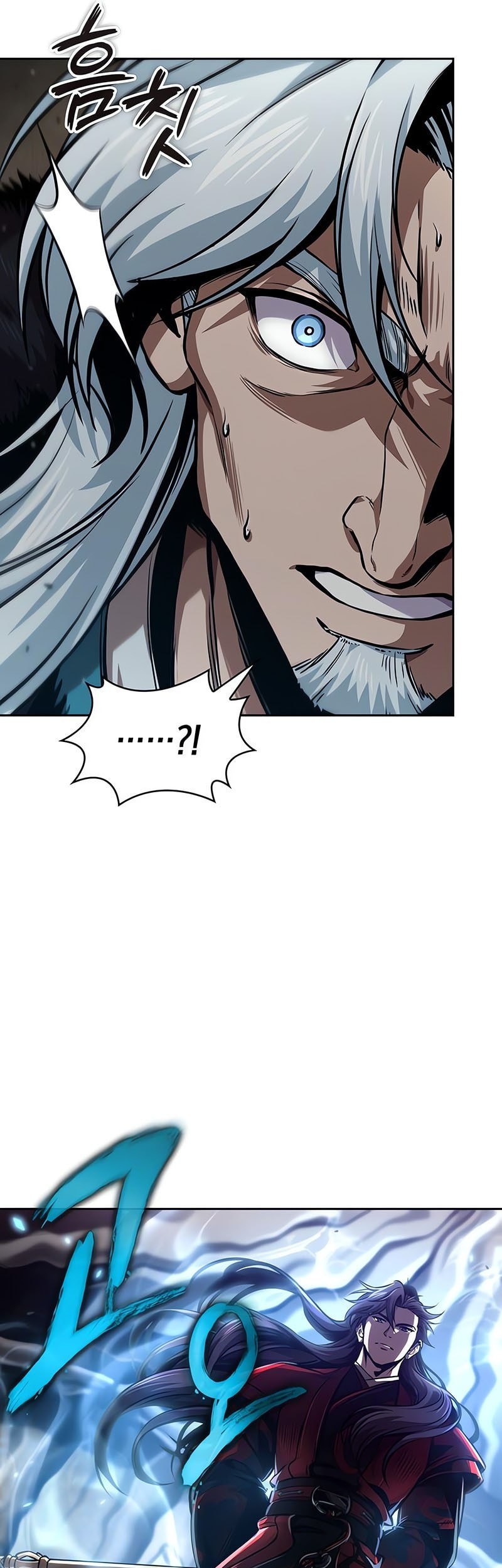 Nano Machine Chapter 276 Gambar 38