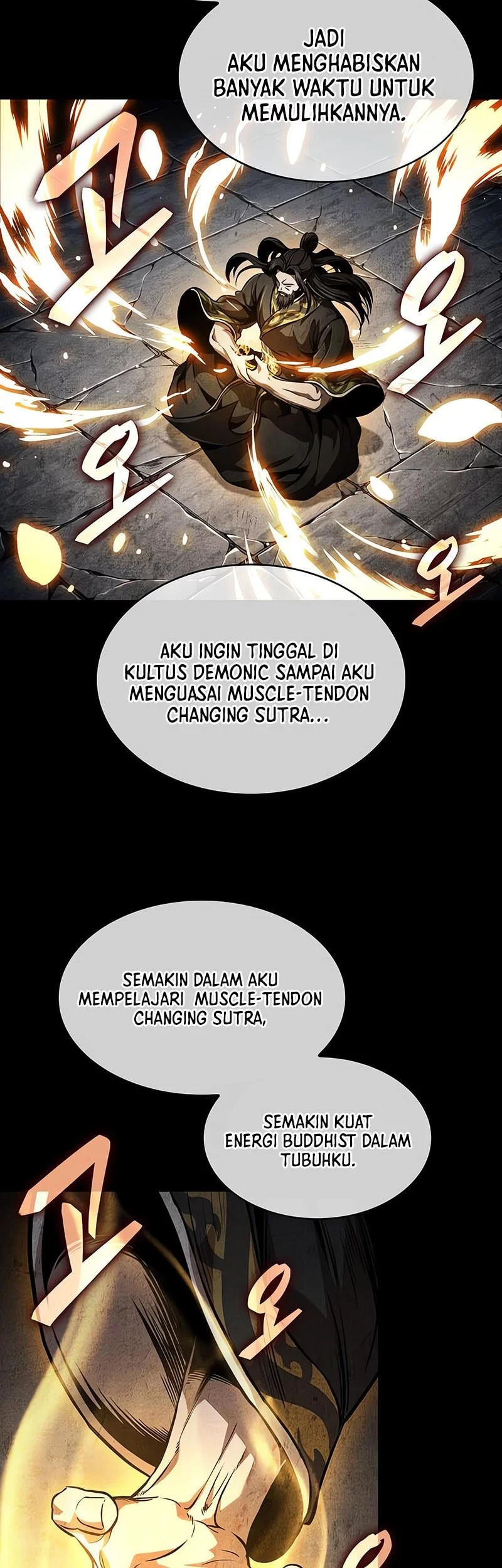 Nano Machine Chapter 280 Gambar 44