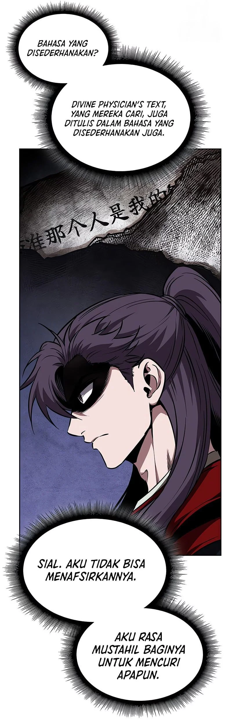 Nano Machine Chapter 280 Gambar 58