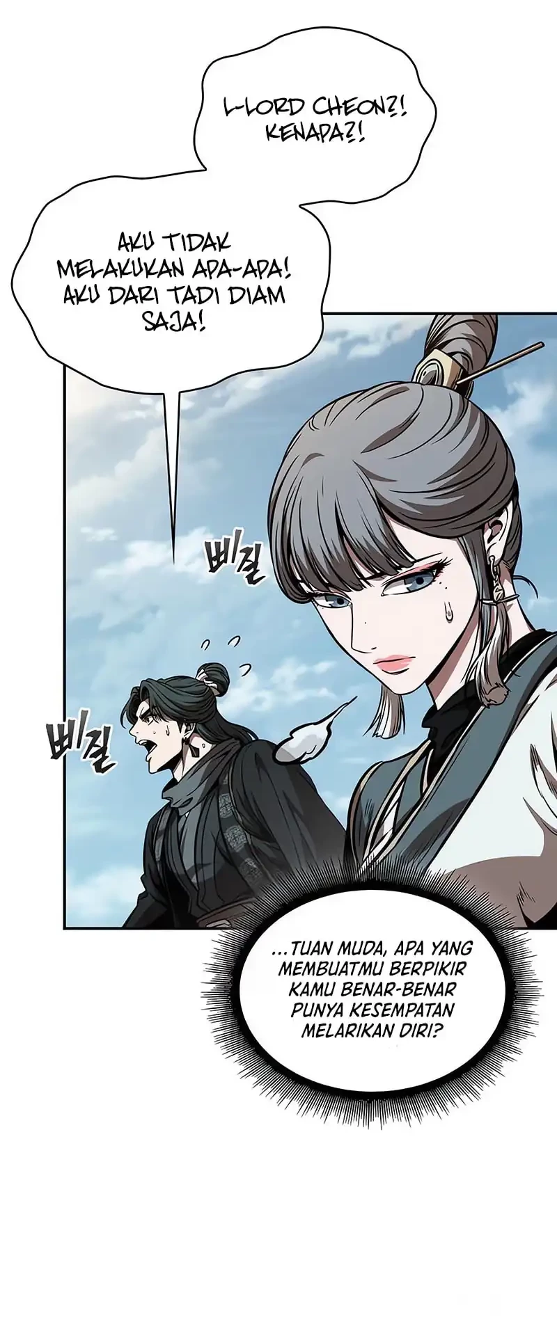 Nano Machine Chapter 281 Gambar 44