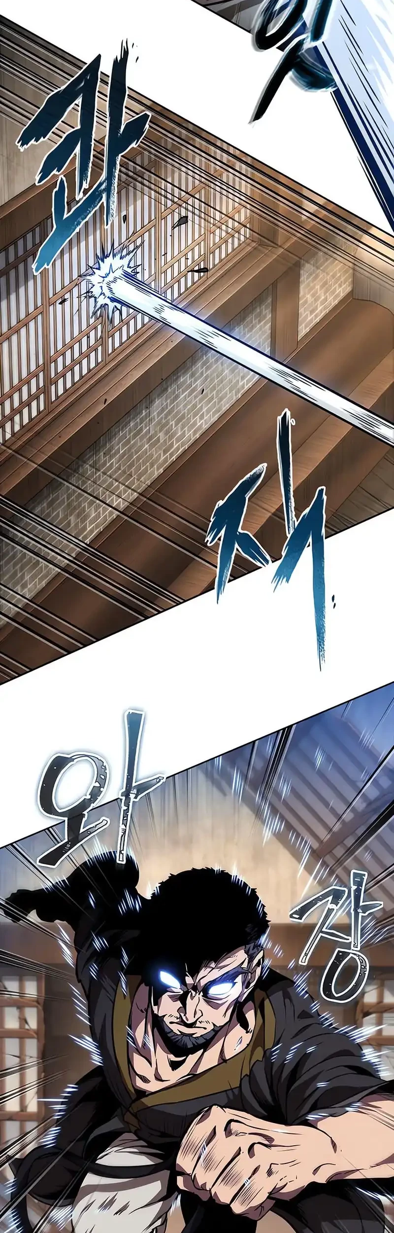 Nano Machine Chapter 281 Gambar 53