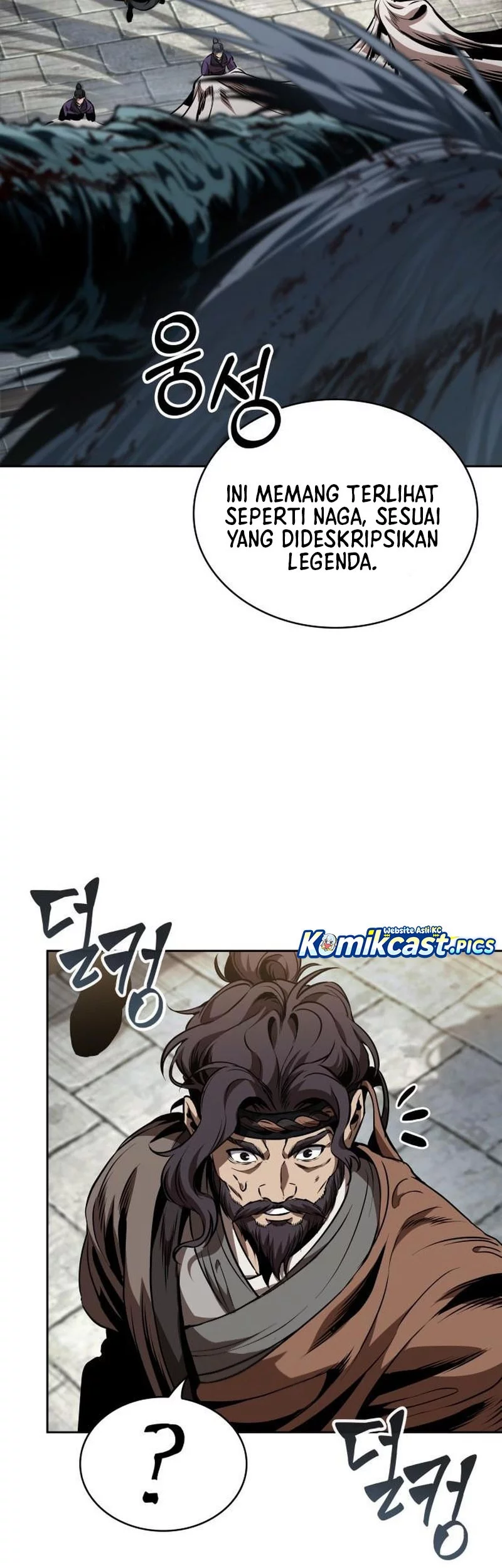 Nano Machine Chapter 282 Gambar 51