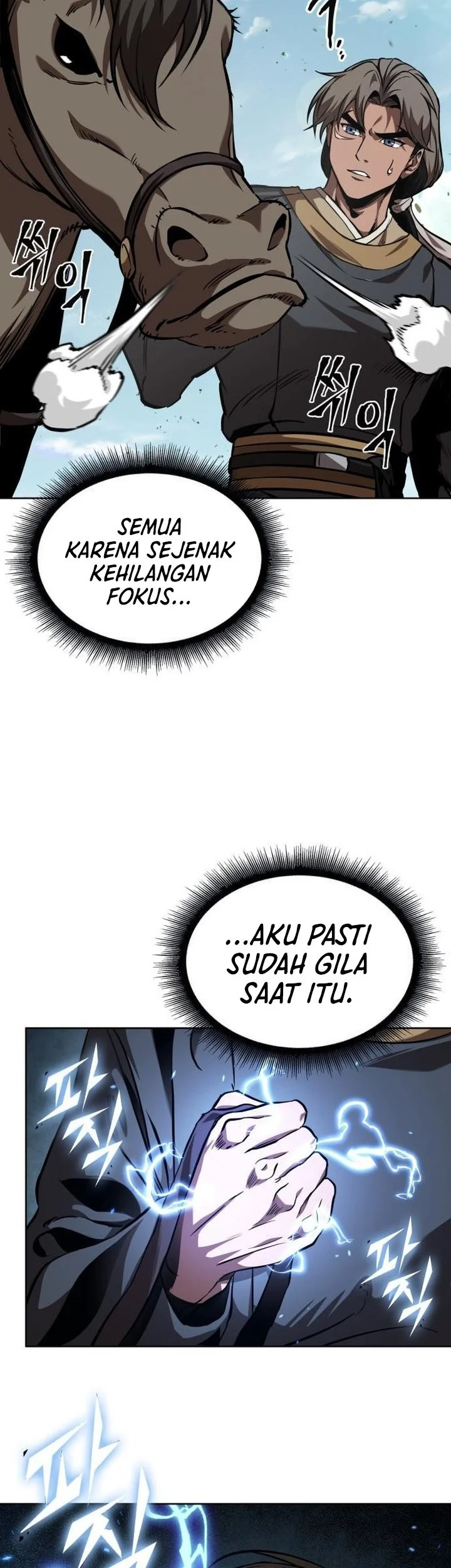 Nano Machine Chapter 284 Gambar 5