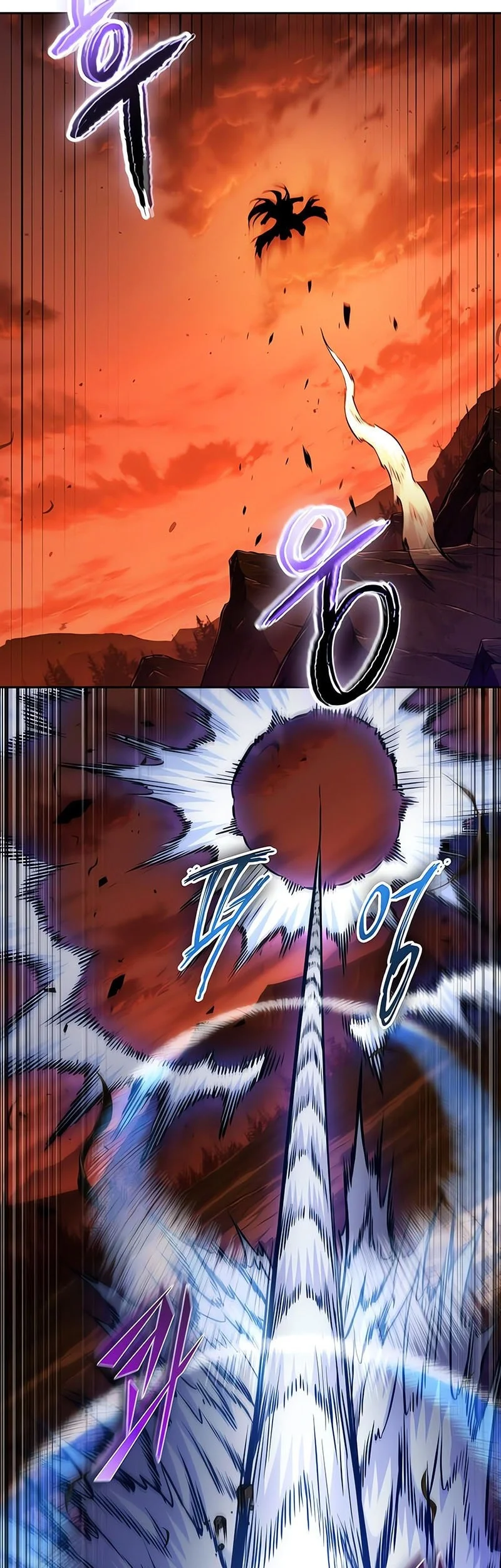 Nano Machine Chapter 285 Gambar 9