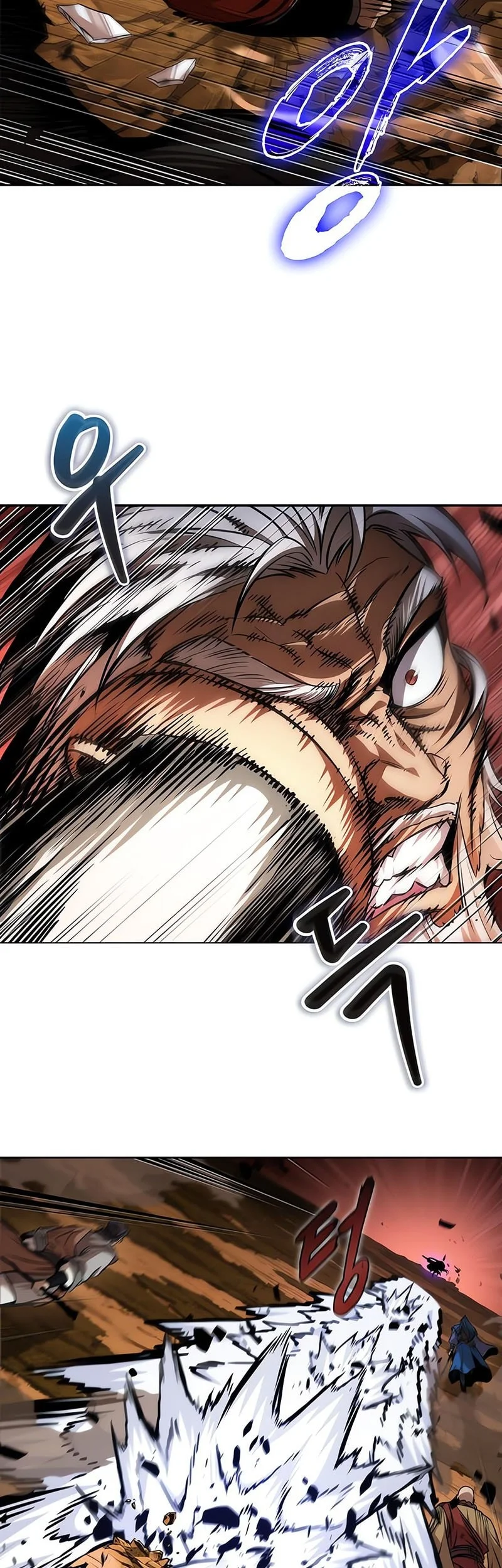 Nano Machine Chapter 285 Gambar 39