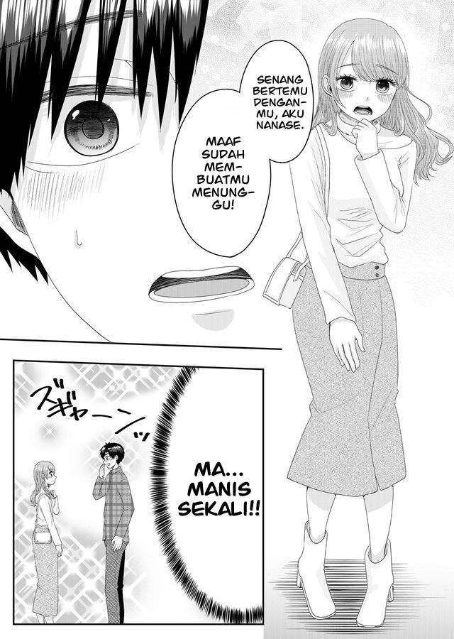 Nanase-san no Koi ga Ijou Chapter 1 Gambar 14