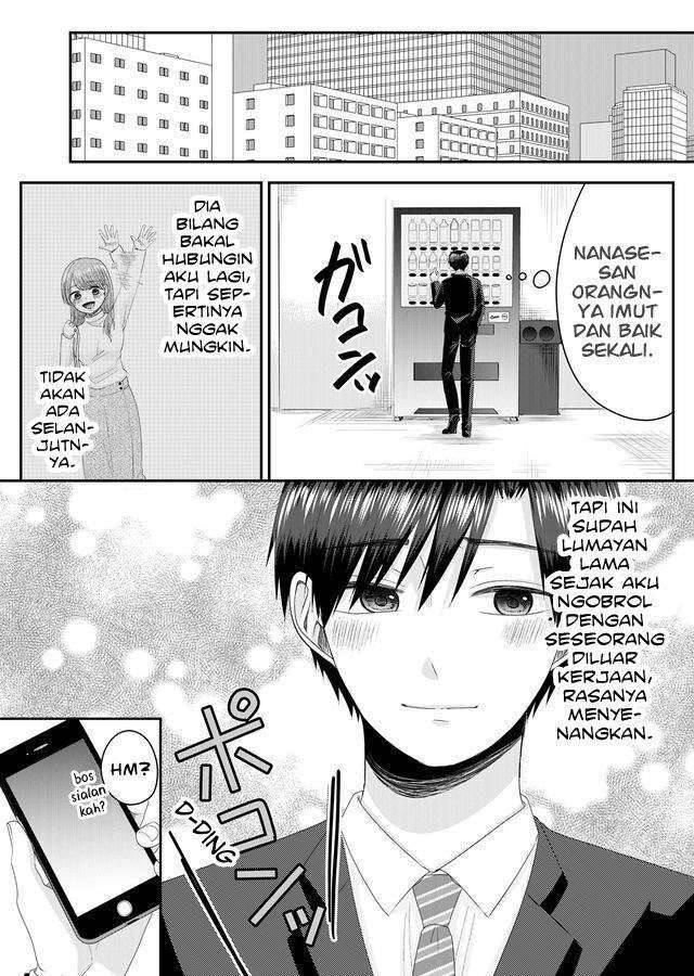 Nanase-san no Koi ga Ijou Chapter 1 Gambar 19