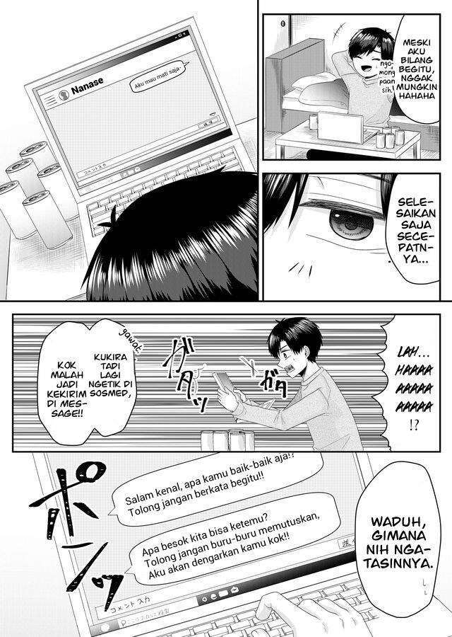 Nanase-san no Koi ga Ijou Chapter 1 Gambar 12
