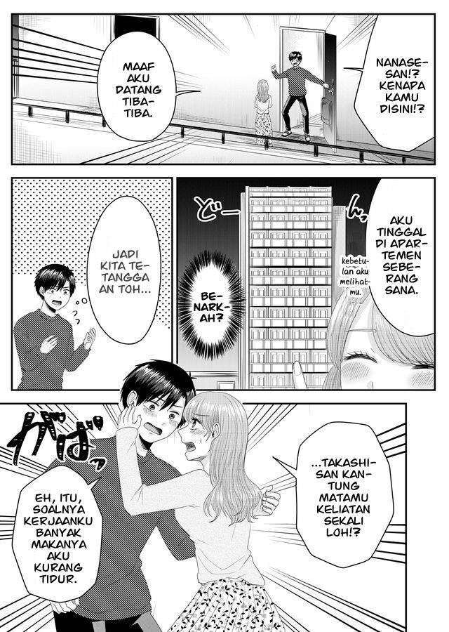 Nanase-san no Koi ga Ijou Chapter 1 Gambar 26