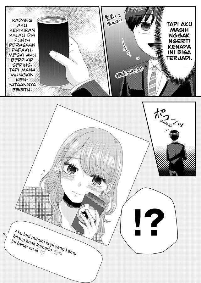 Nanase-san no Koi ga Ijou Chapter 1 Gambar 21