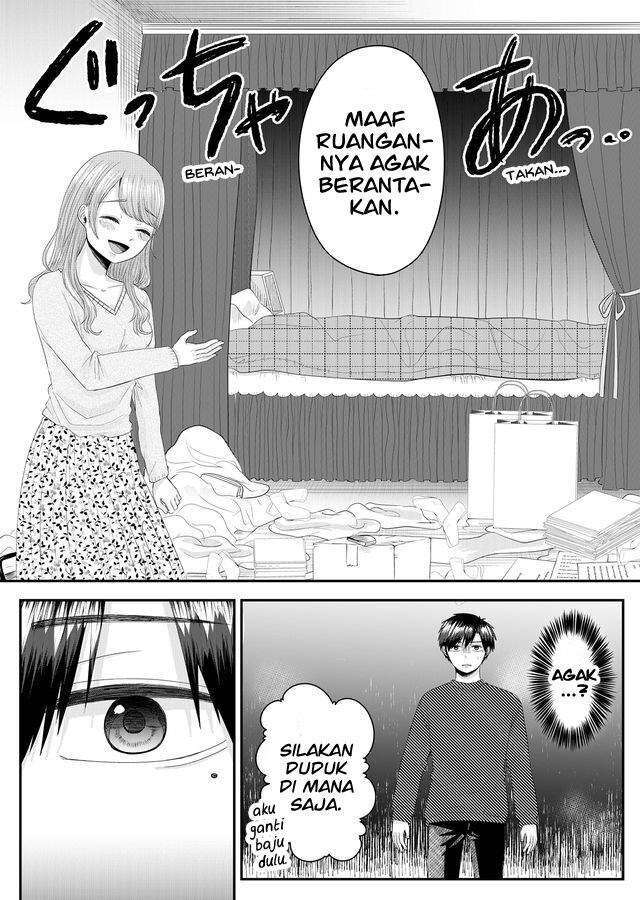 Nanase-san no Koi ga Ijou Chapter 1 Gambar 31