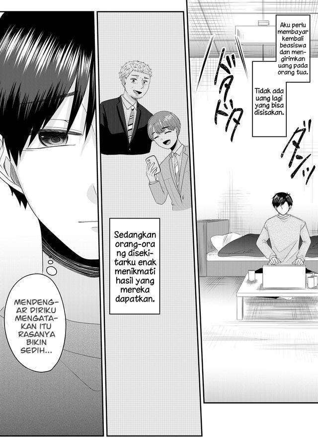 Nanase-san no Koi ga Ijou Chapter 1 Gambar 9