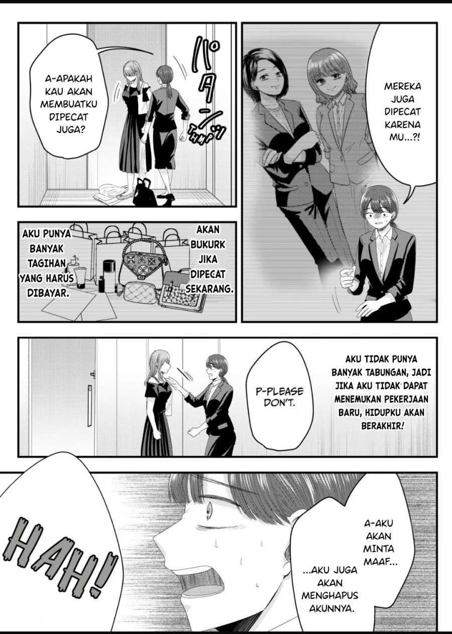 Nanase-san no Koi ga Ijou Chapter 10 Gambar 8