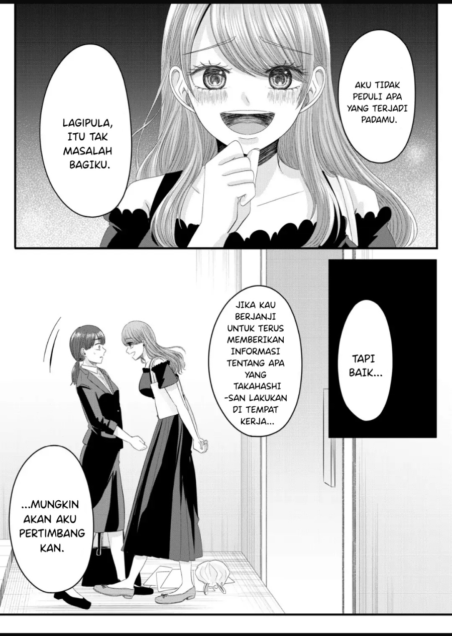 Nanase-san no Koi ga Ijou Chapter 10 Gambar 9