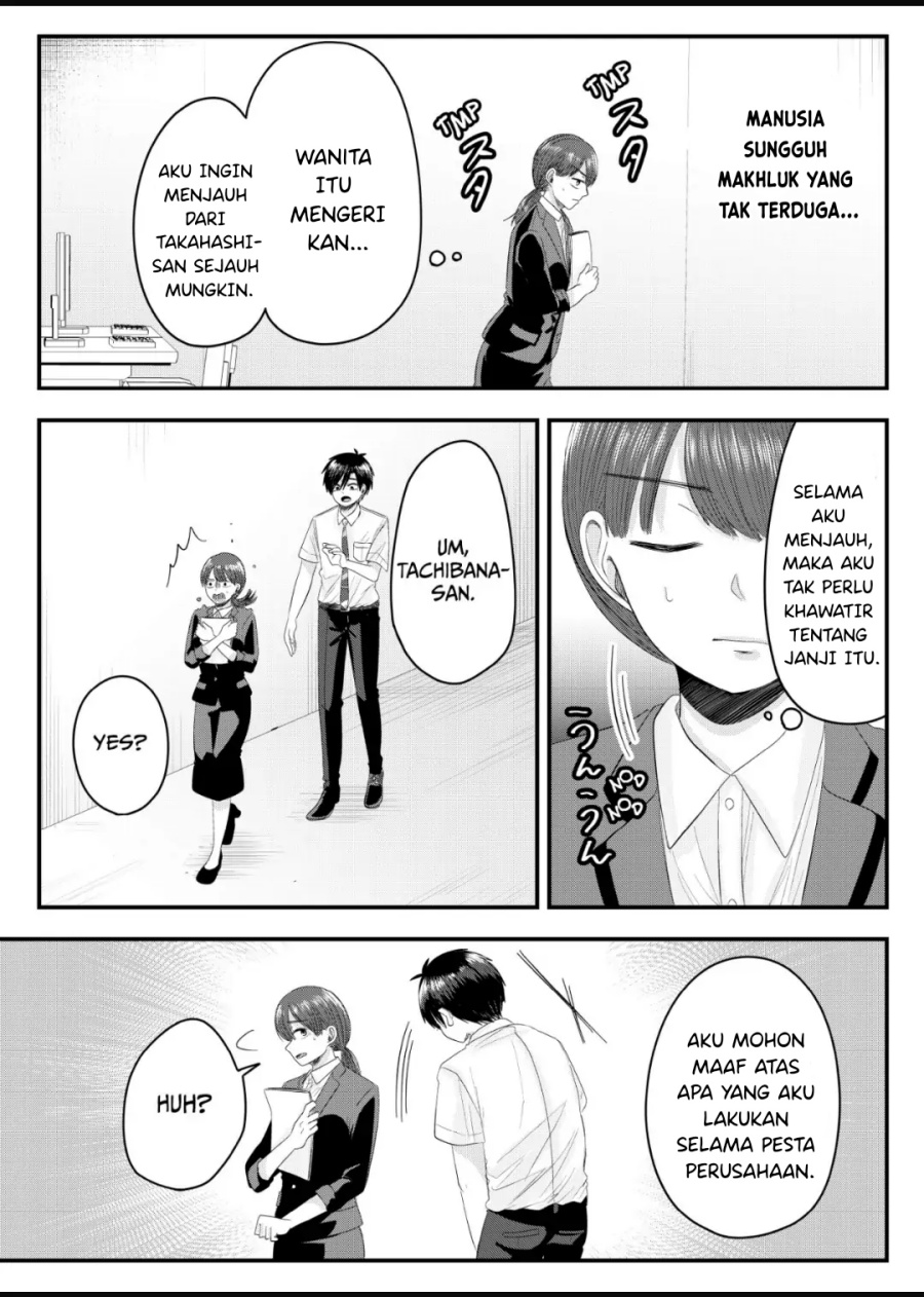 Nanase-san no Koi ga Ijou Chapter 10 Gambar 14