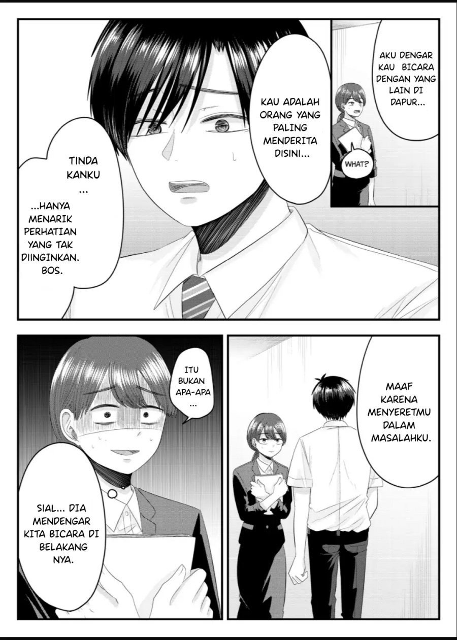 Nanase-san no Koi ga Ijou Chapter 10 Gambar 15