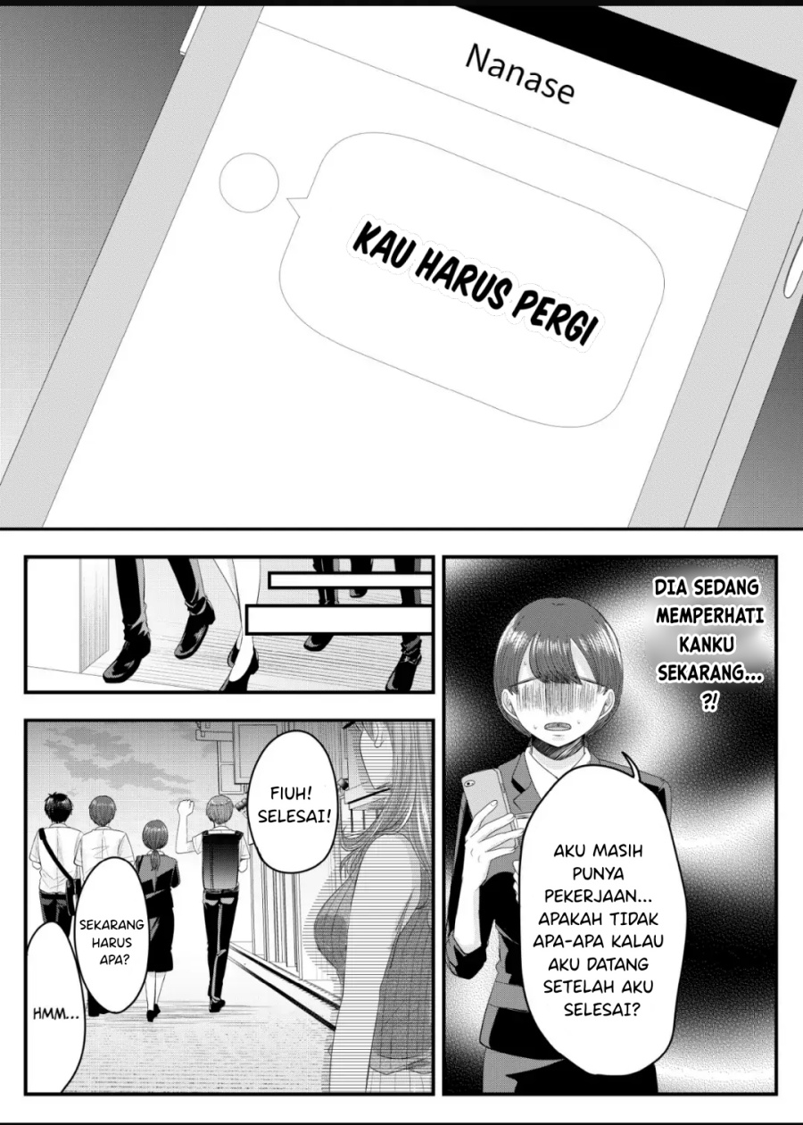 Nanase-san no Koi ga Ijou Chapter 10 Gambar 17