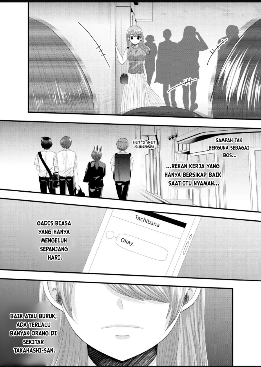 Nanase-san no Koi ga Ijou Chapter 10 Gambar 18