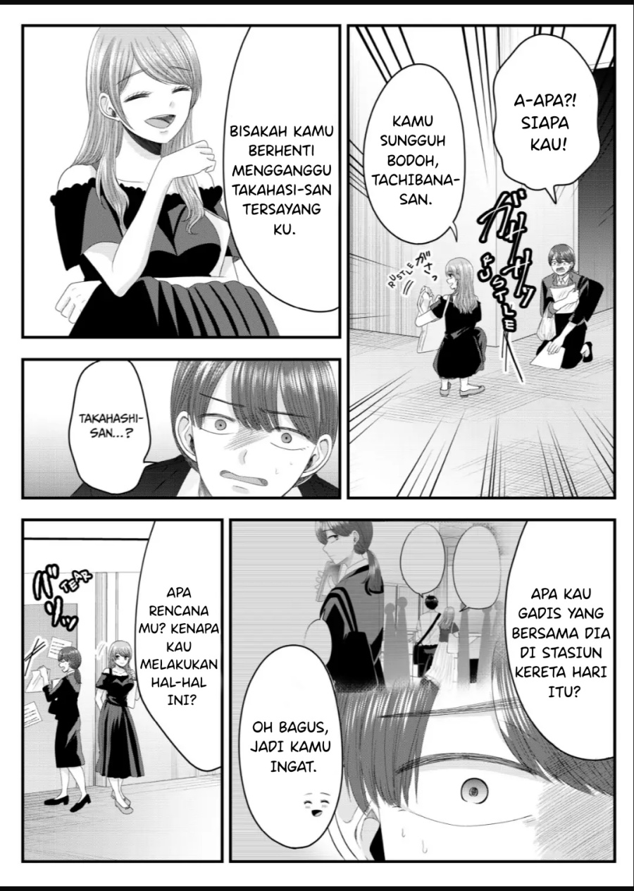 Nanase-san no Koi ga Ijou Chapter 10 Gambar 3