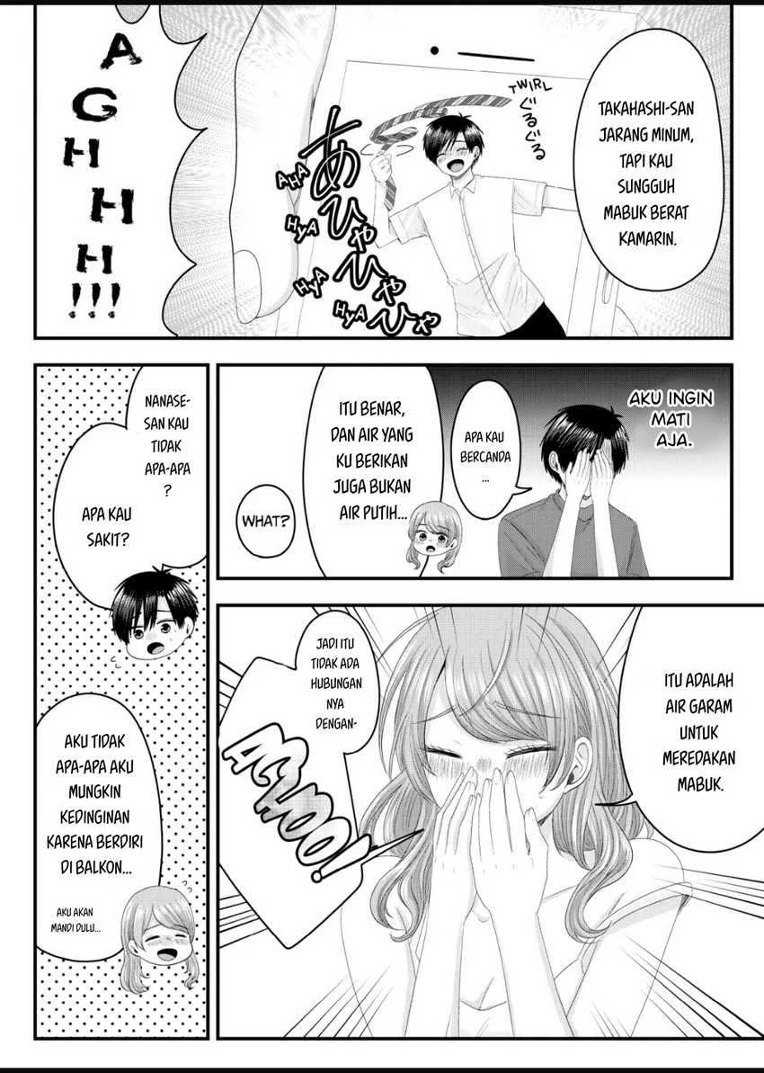 Nanase-san no Koi ga Ijou Chapter 11 Gambar 4