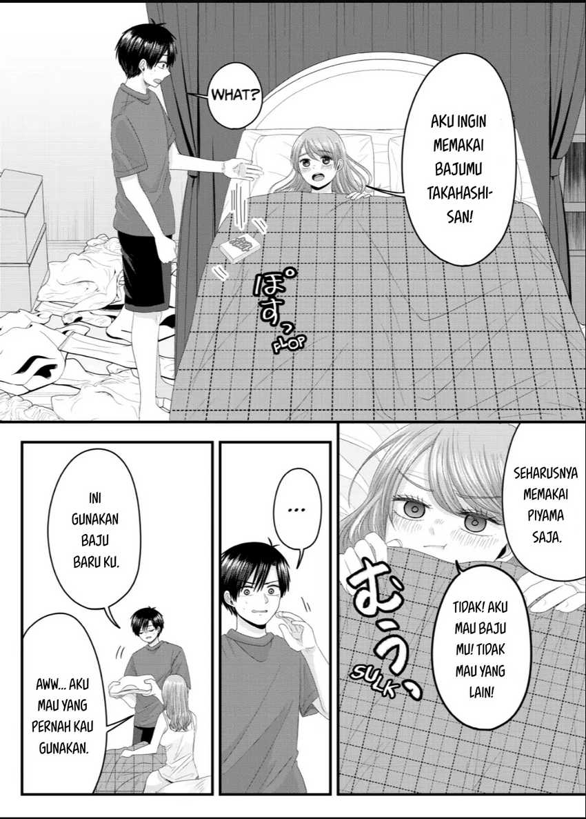 Nanase-san no Koi ga Ijou Chapter 11 Gambar 7