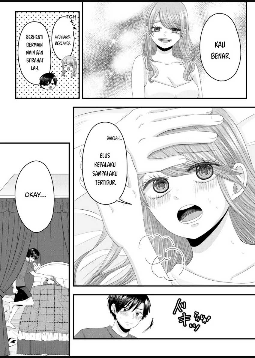 Nanase-san no Koi ga Ijou Chapter 11 Gambar 13