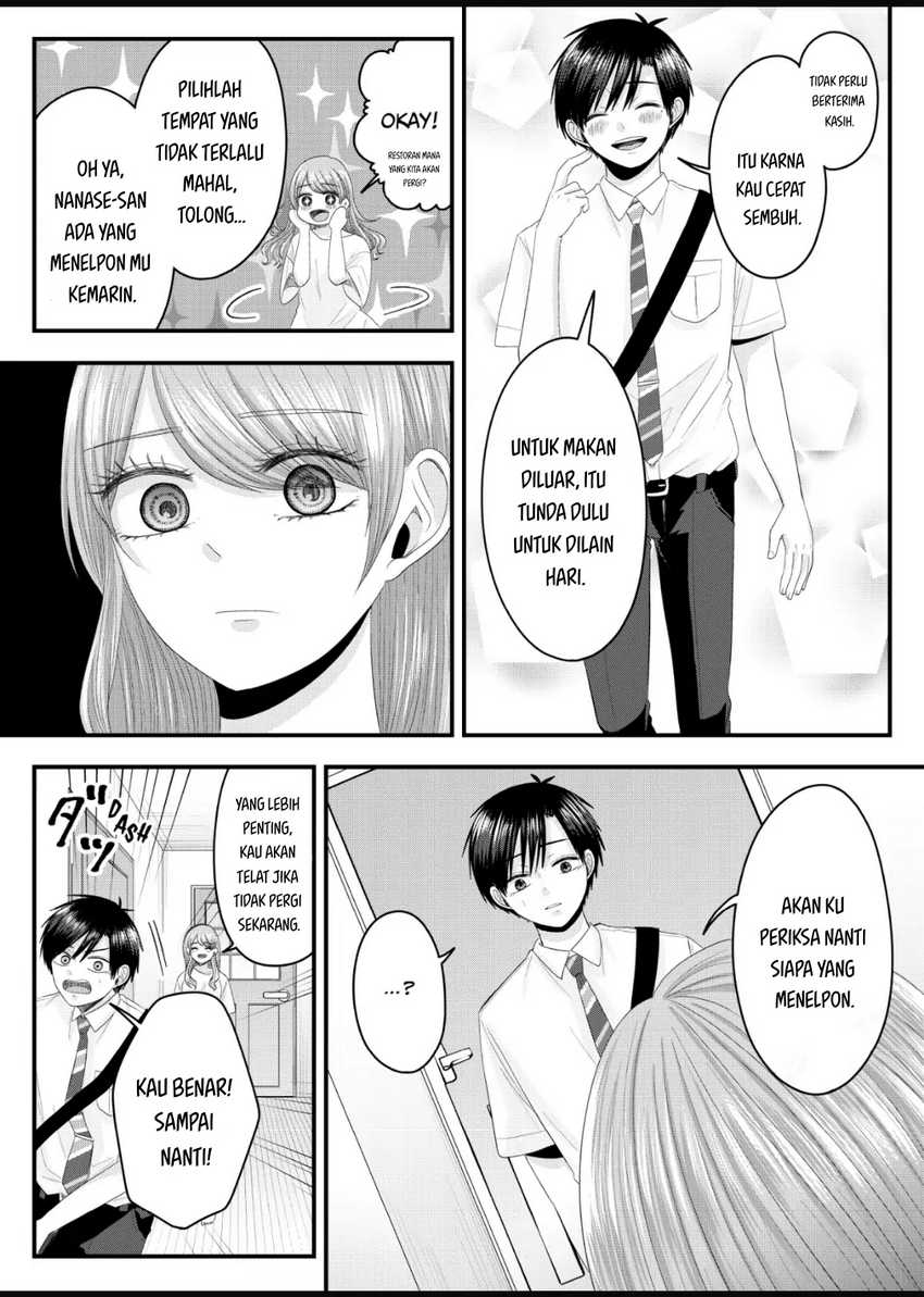 Nanase-san no Koi ga Ijou Chapter 11 Gambar 17