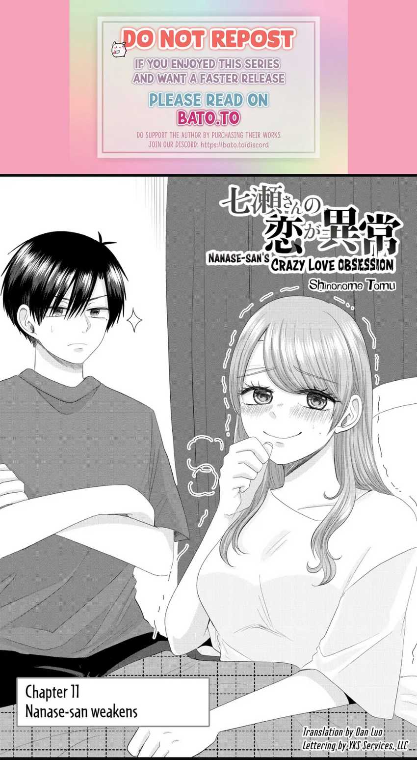 Manga Nanase-san no Koi ga Ijou Chapter 11 gambar nomor 2