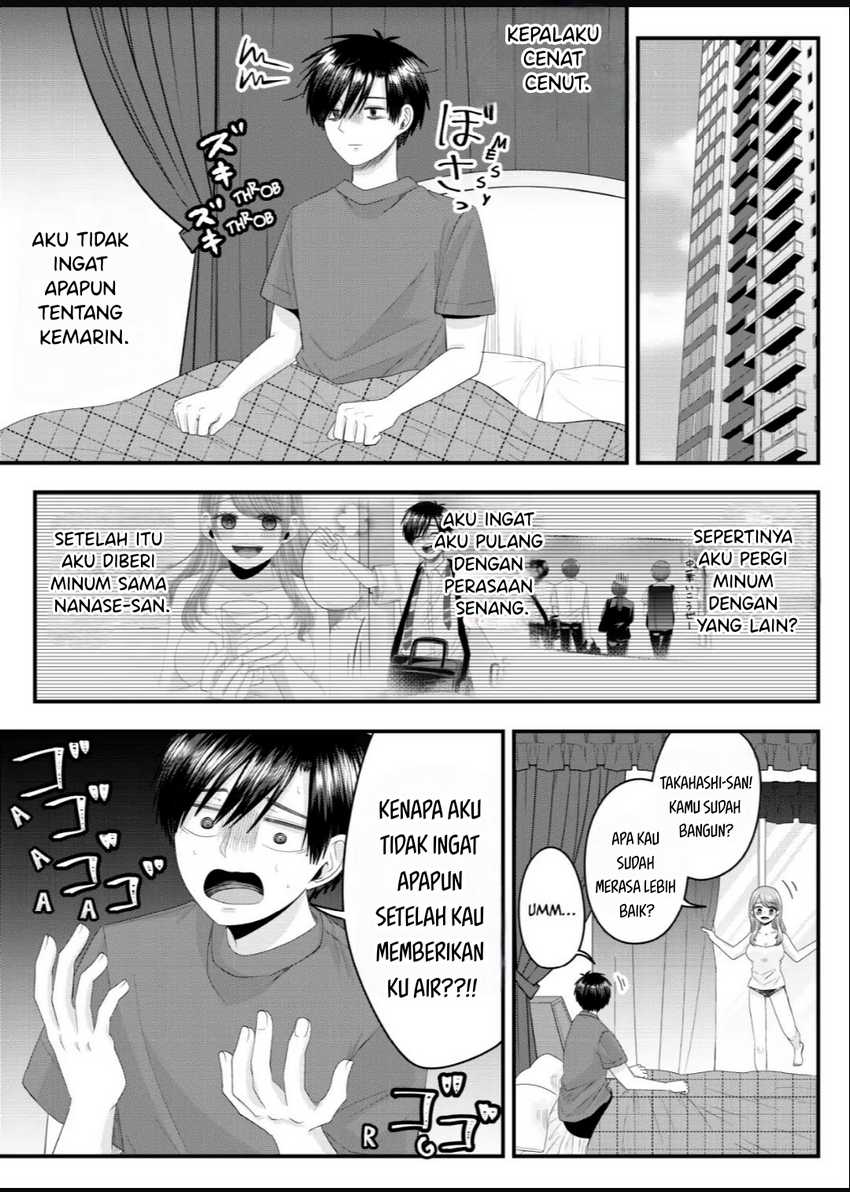 Nanase-san no Koi ga Ijou Chapter 11 Gambar 3