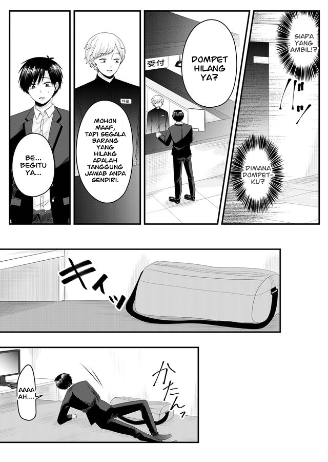 Nanase-san no Koi ga Ijou Chapter 2 Gambar 15