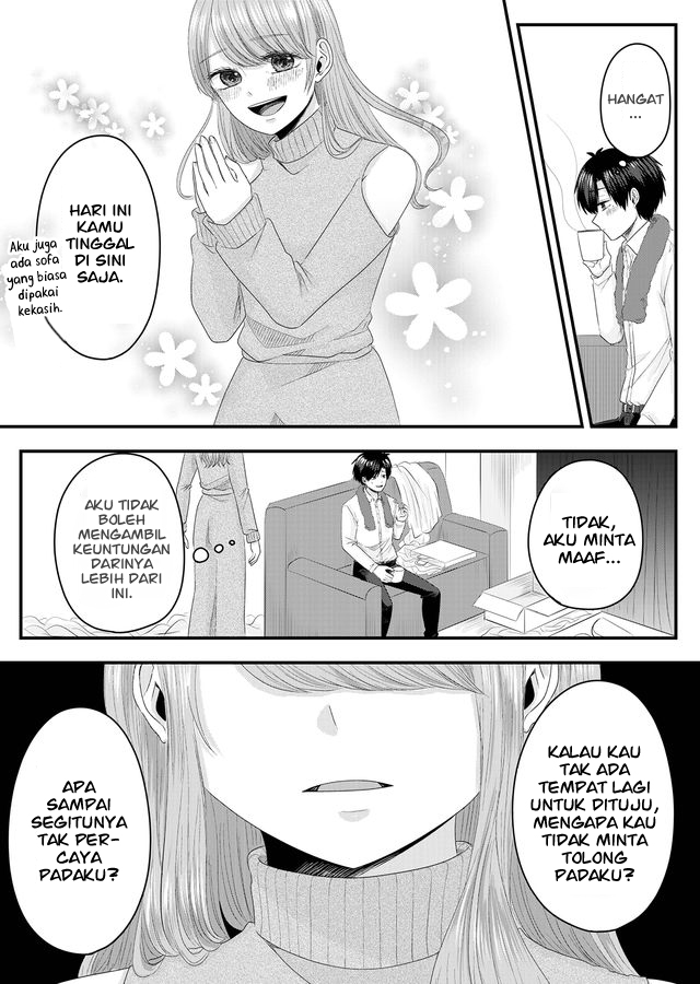Nanase-san no Koi ga Ijou Chapter 2 Gambar 21
